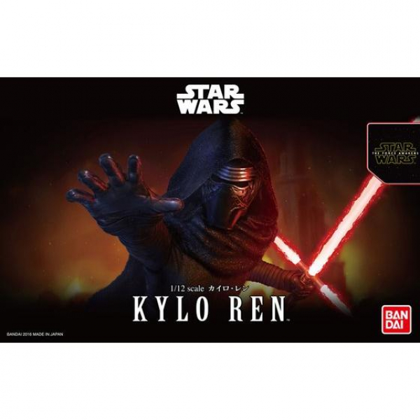 Kylo Ren Model Kit