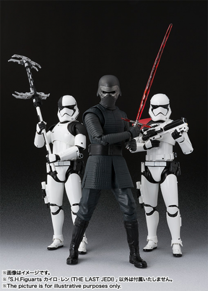 SHF Kylo Ren