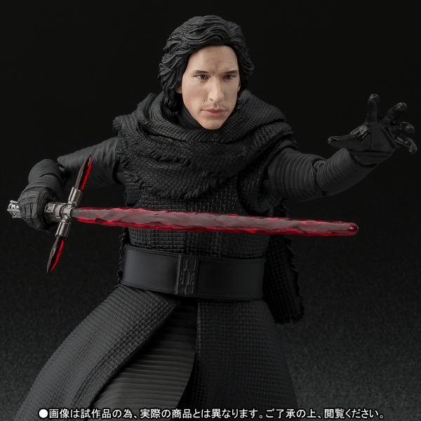 Kylo Ren Web Exclusive