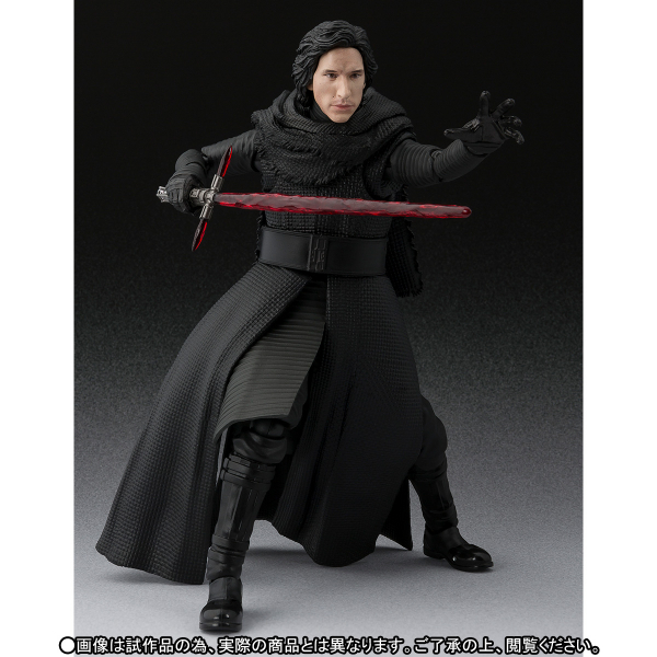 Kylo Ren Web Exclusive