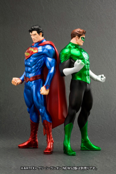 Green Lantern ArtFX+