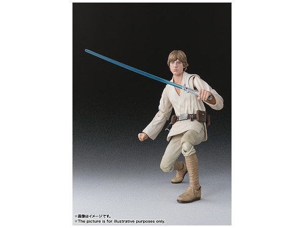 Luke Skywalker SHF