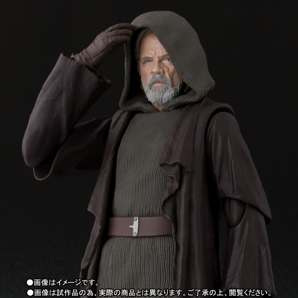 SHF Luke Skywalker