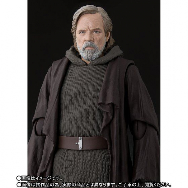 SHF Luke Skywalker