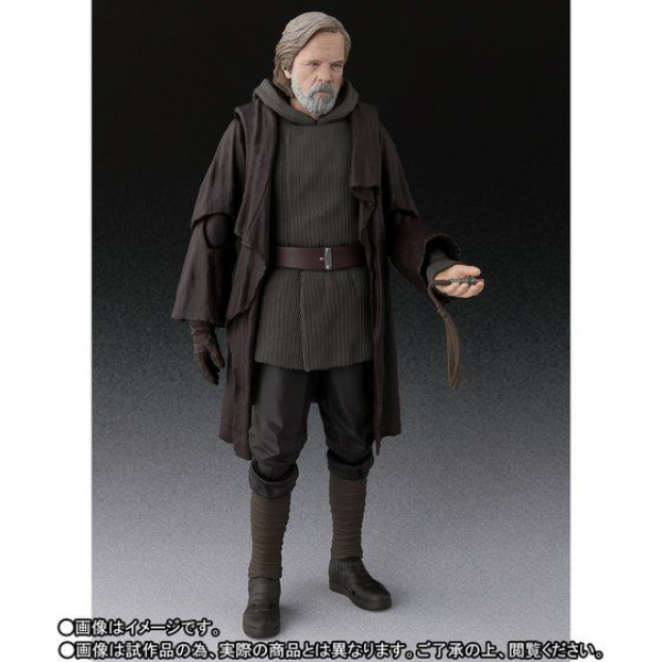 SHF Luke Skywalker