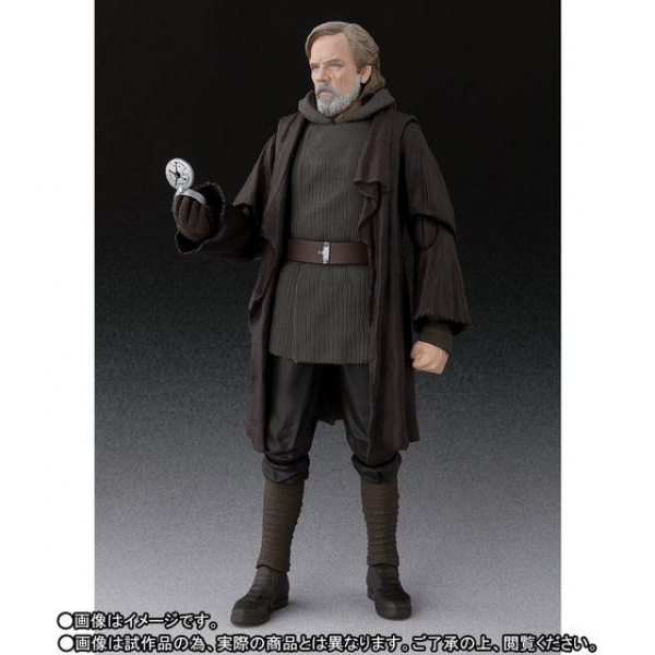 SHF Luke Skywalker