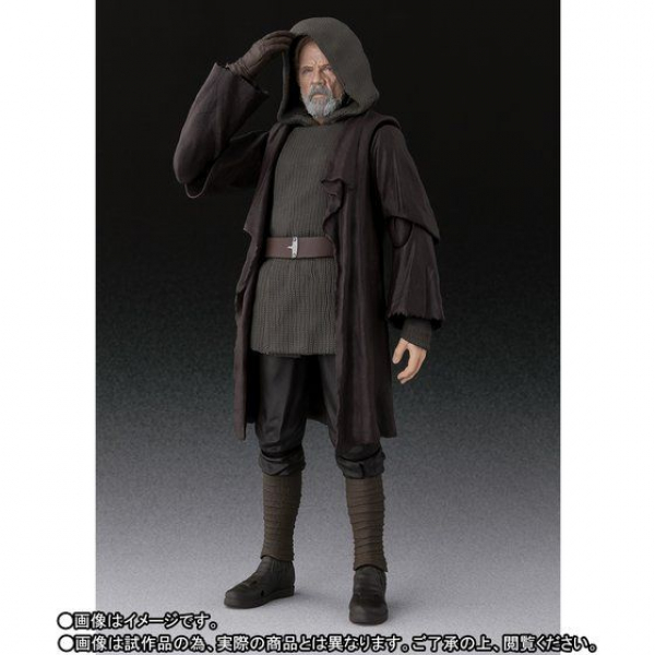 SHF Luke Skywalker