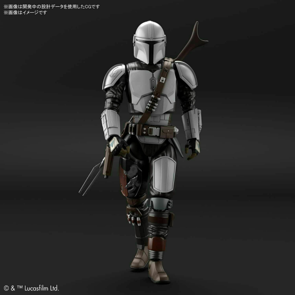 The Mandalorian