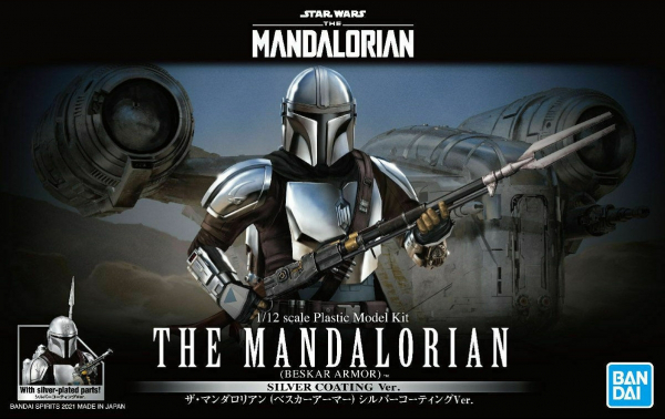 The Mandalorian