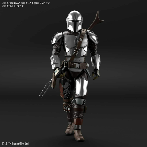 The Mandalorian