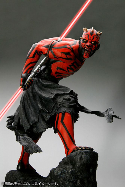 Darth Maul ArtFX