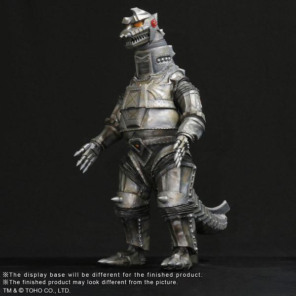 Mechagodzilla