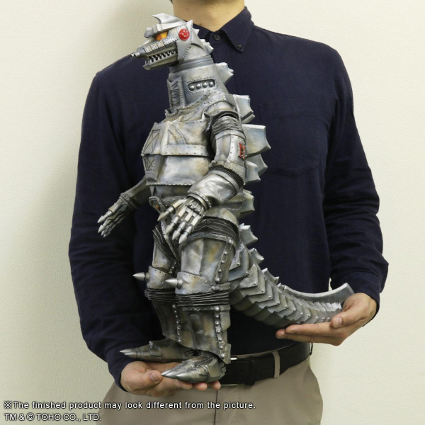 Mechagodzilla