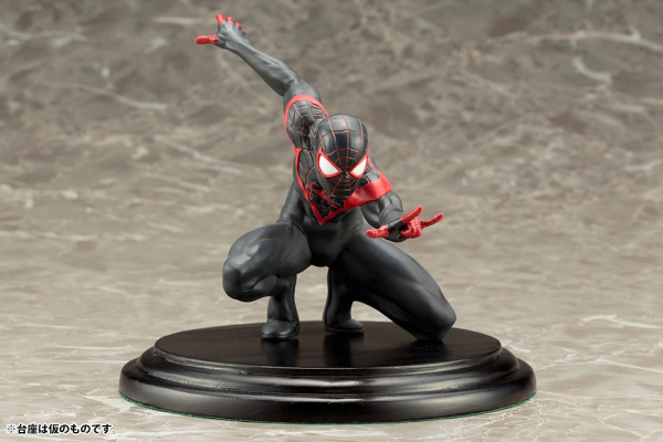 Spider-Man ArtFX+