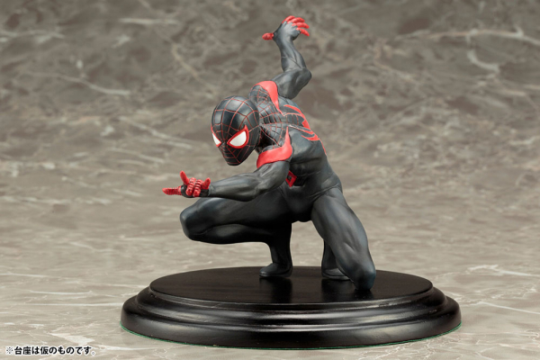 Spider-Man ArtFX+