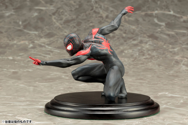 Spider-Man ArtFX+