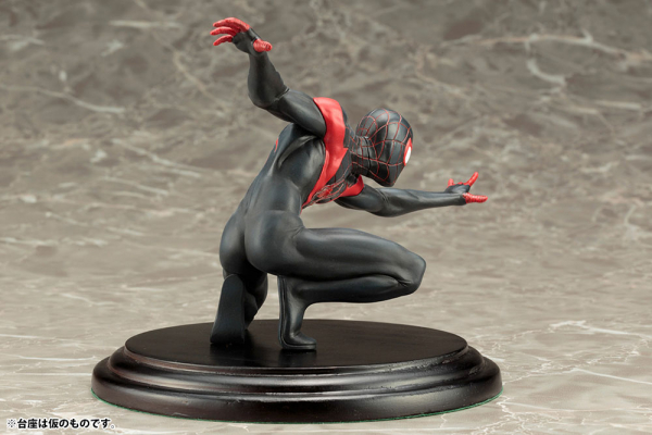 Spider-Man ArtFX+