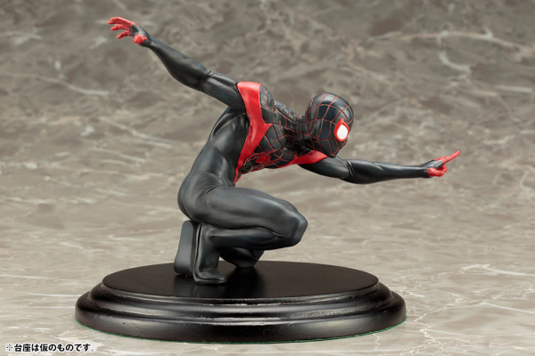 Spider-Man ArtFX+