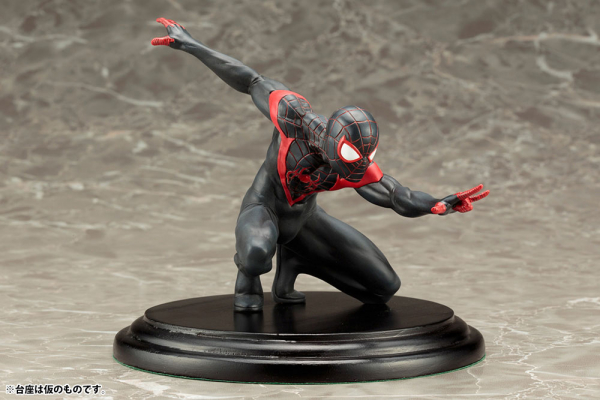 Spider-Man ArtFX+