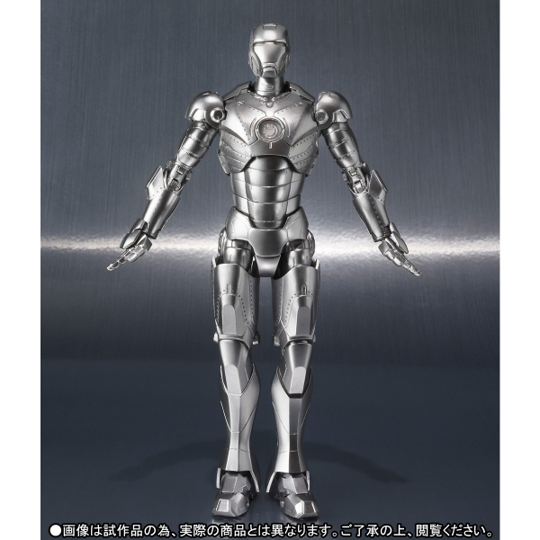 SHF Iron Man Mark 2