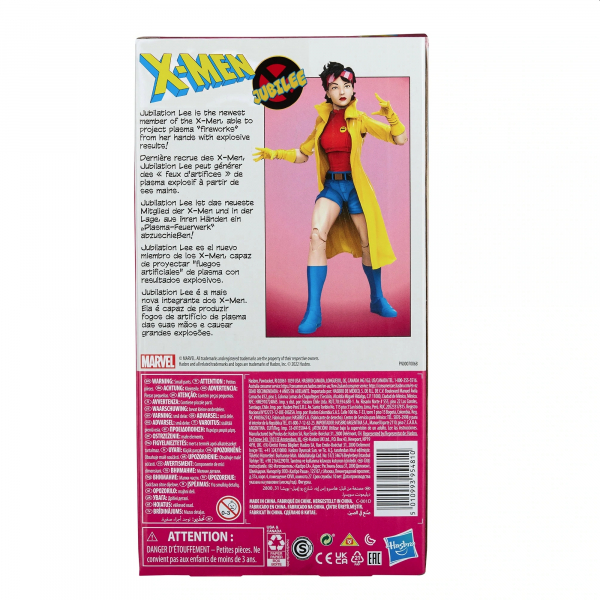 Jubilee (VHS Edition) Actionfigur Marvel Legends Exclusive, X-Men: The Animated Series, 15 cm