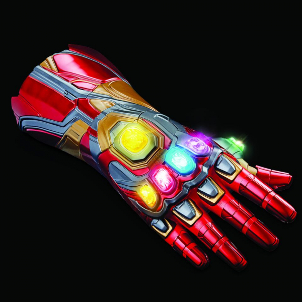 Nano Gauntlet