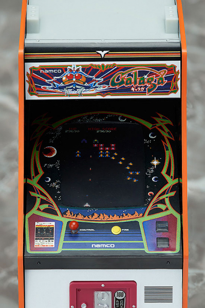 Galaga Arcade Machine