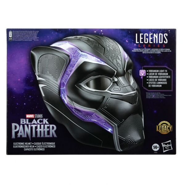 Black Panther Elektronischer Helm