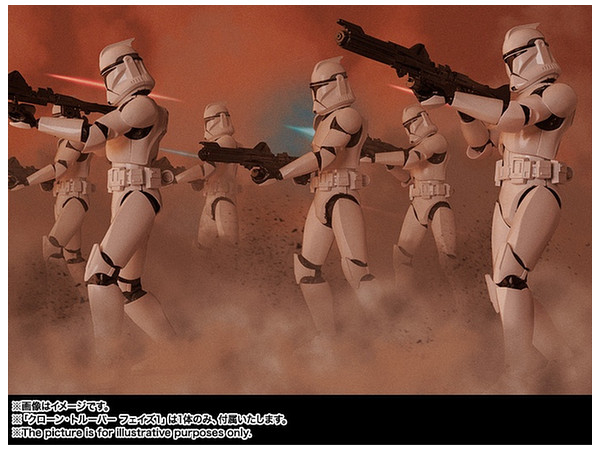 Clone Trooper S.H.Figuarts