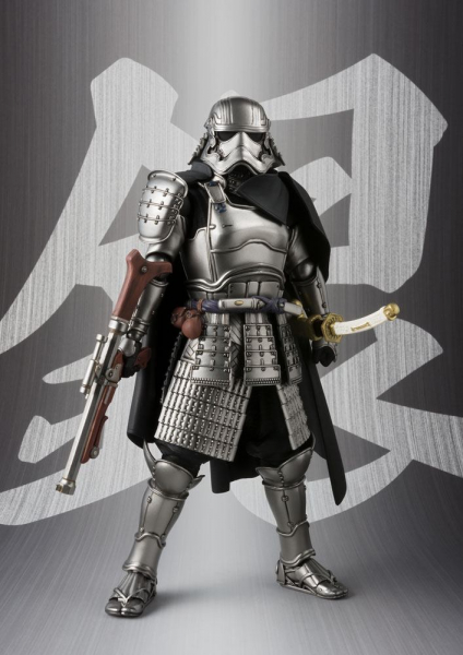 Captain Phasma MMR