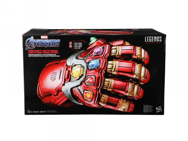 Power Gauntlet Marvel Legends