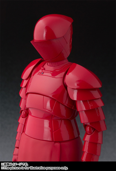 SHF Praetorian Guard