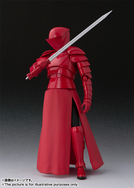 SHF Praetorian Guard