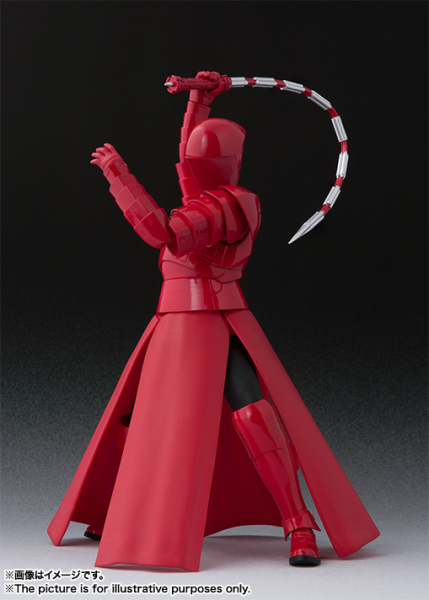 SHF Praetorian Guard