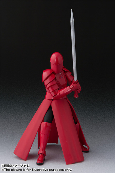 SHF Praetorian Guard