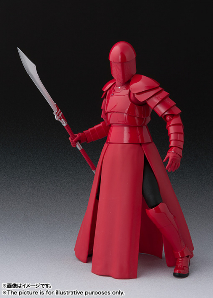 SHF Praetorian Guard