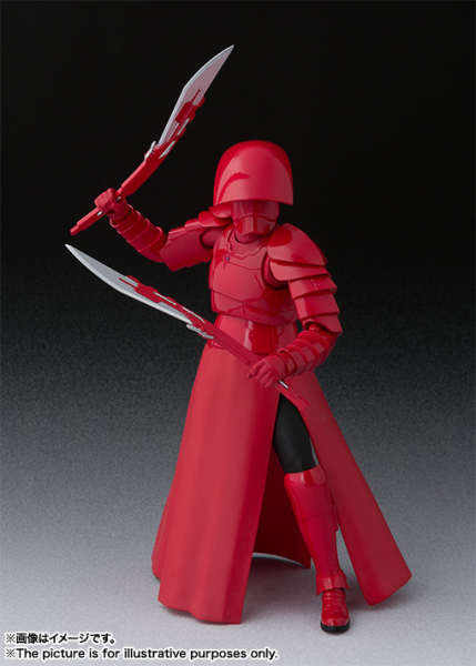 SHF Praetorian Guard