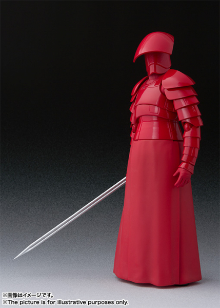 SHF Praetorian Guard