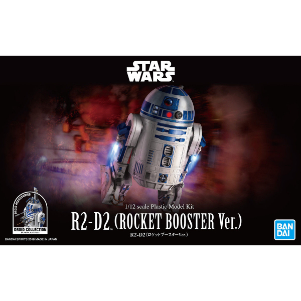 R2-D2 Rocket Booster Ver.