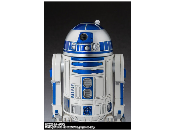 R2-D2 SHF