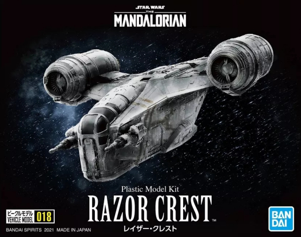 Razor Crest