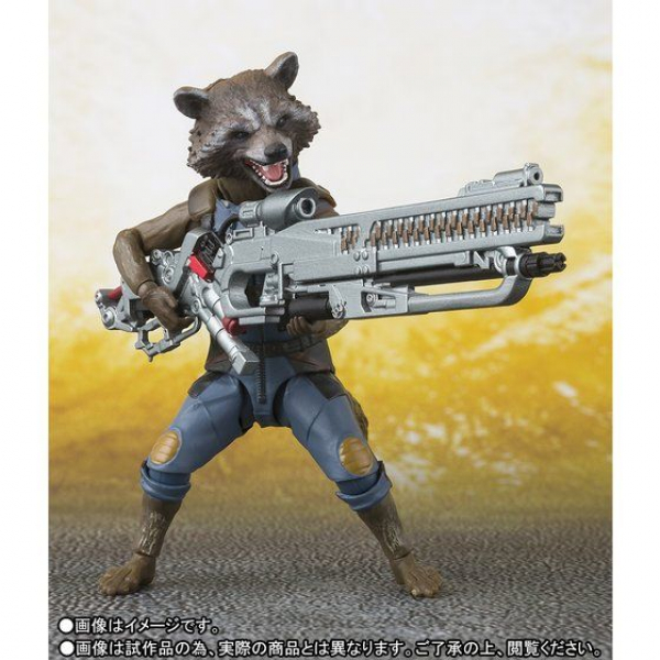 Rocket Raccoon SHF