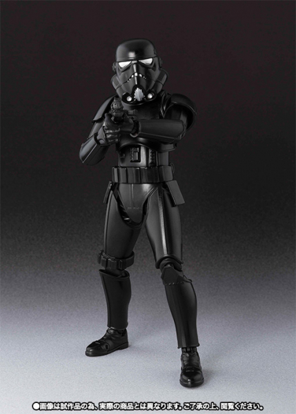 Shadow Trooper S.H.Figuarts