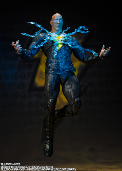 Black Adam Actionfigur S.H.Figuarts, 17 cm