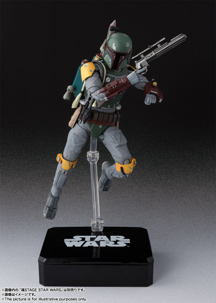 SHF Boba Fett