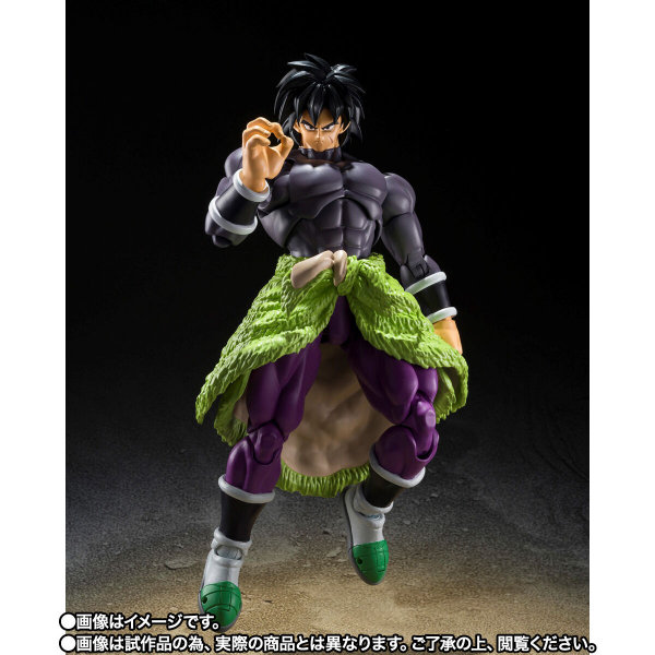 Broly Actionfigur S.H. Figuarts Web Exclusive, Dragon Ball Super: Super Hero, 19 cm