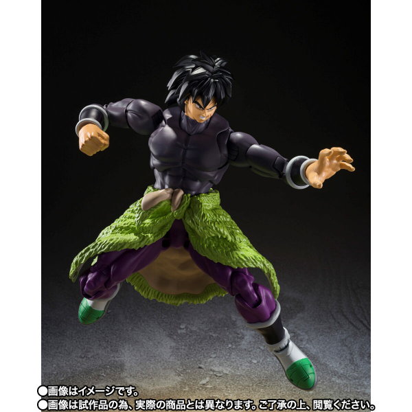 Broly Actionfigur S.H. Figuarts Web Exclusive, Dragon Ball Super: Super Hero, 19 cm