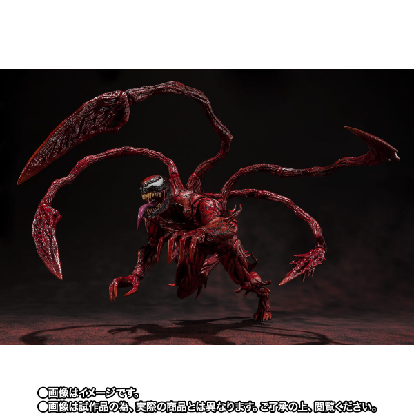 Carnage Action Figure S.H.Figuarts, Venom: Let There Be Carnage, 22 cm