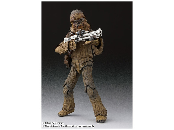 SHF Chewbacca