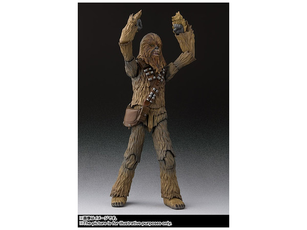 SHF Chewbacca